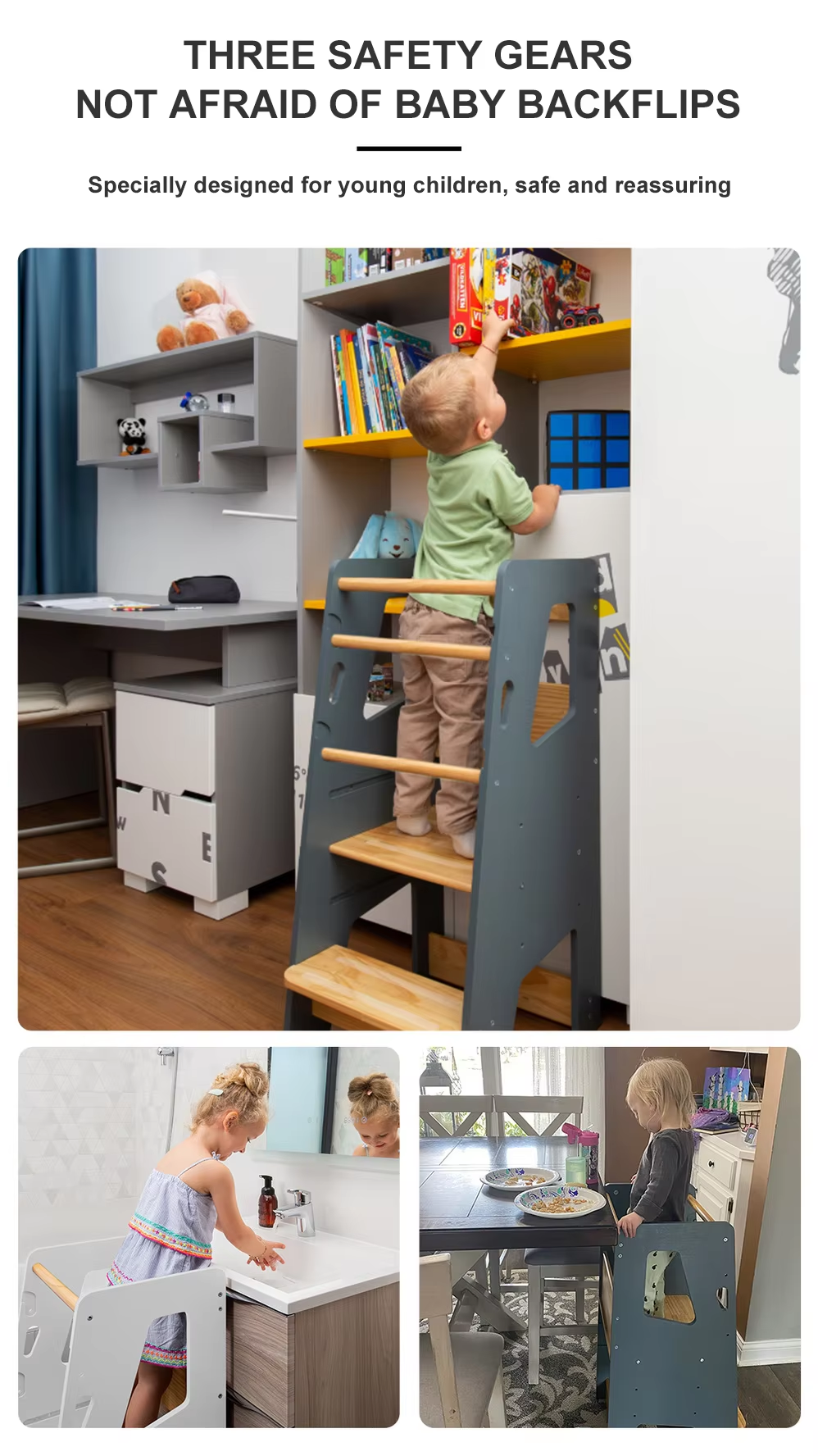 Детска Кухненска Кула