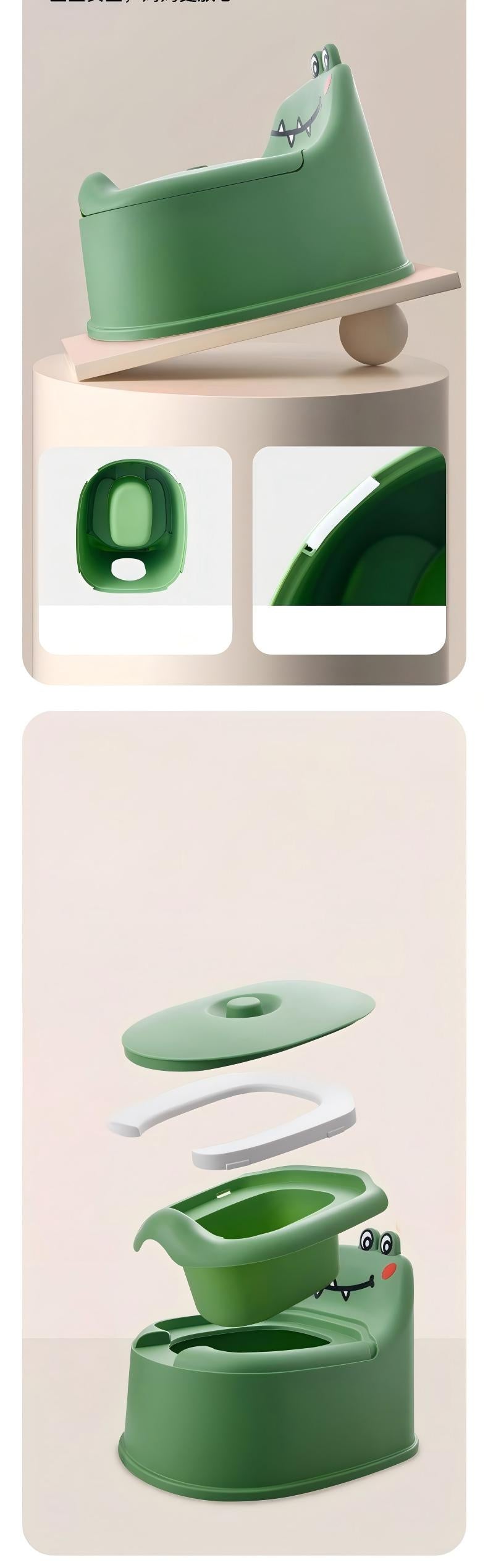 Бебешко гърне Жабка