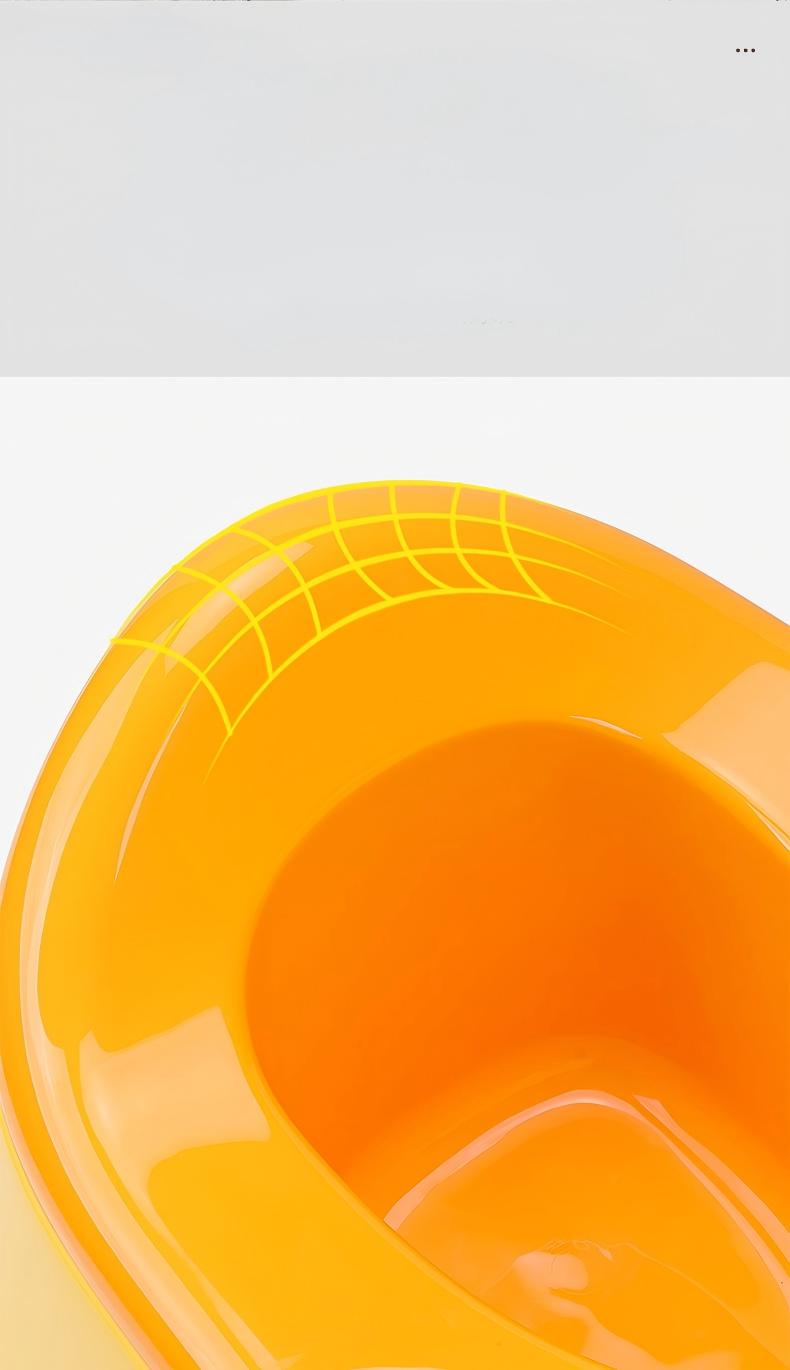 2в1 Гърне + Столче - Пате - жълт цвят