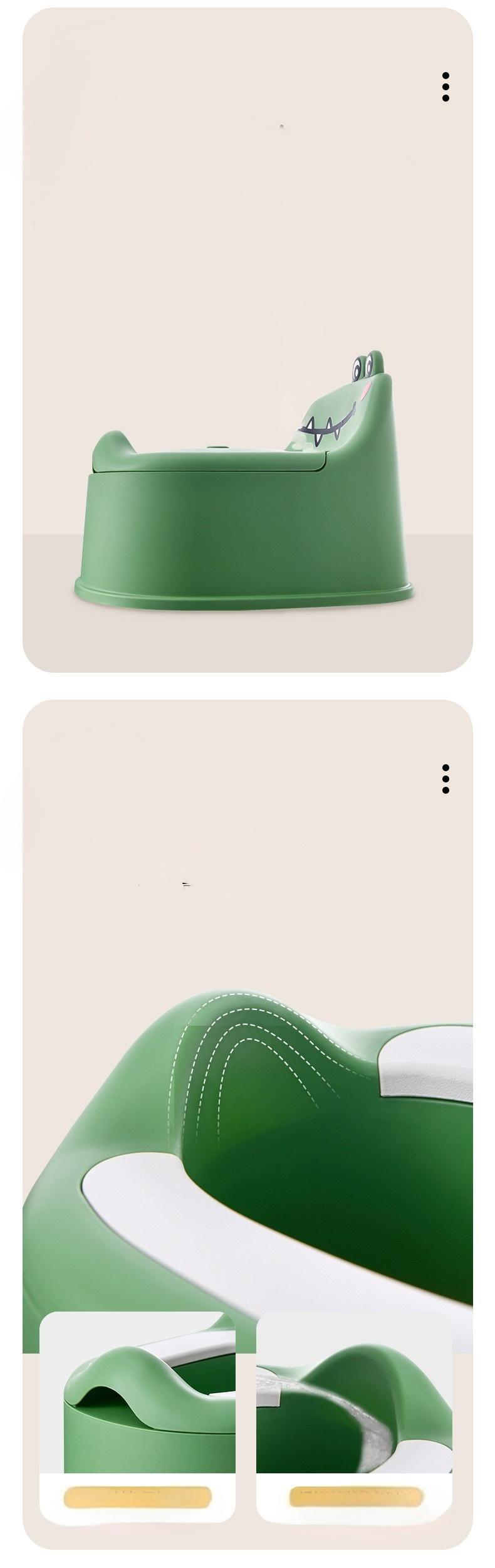 Бебешко гърне Жабка