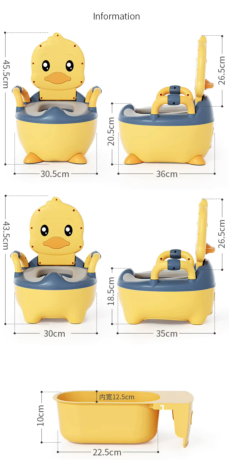 Бебешко гърне Патенце - жълт цвят