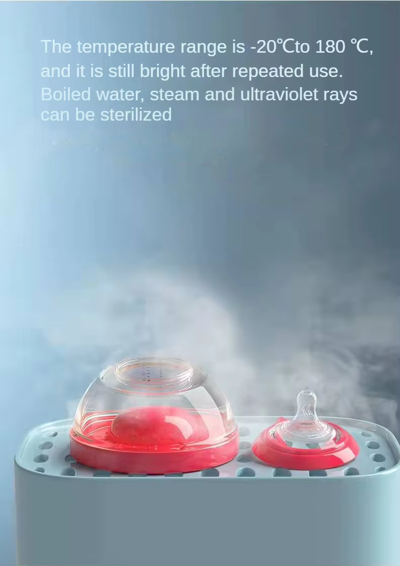 Премиум бебешко шише 260 мл