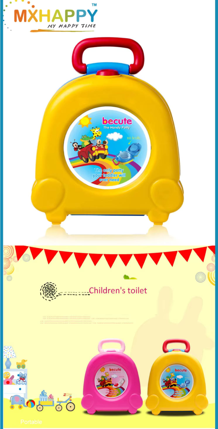 Преносимо детско гърне - жълт цвят