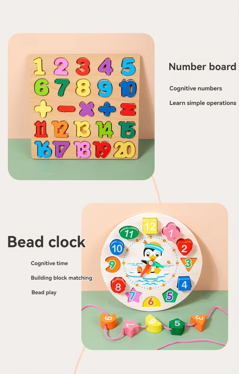 Монтесори - образователен дървен комплект от 8 части Dili