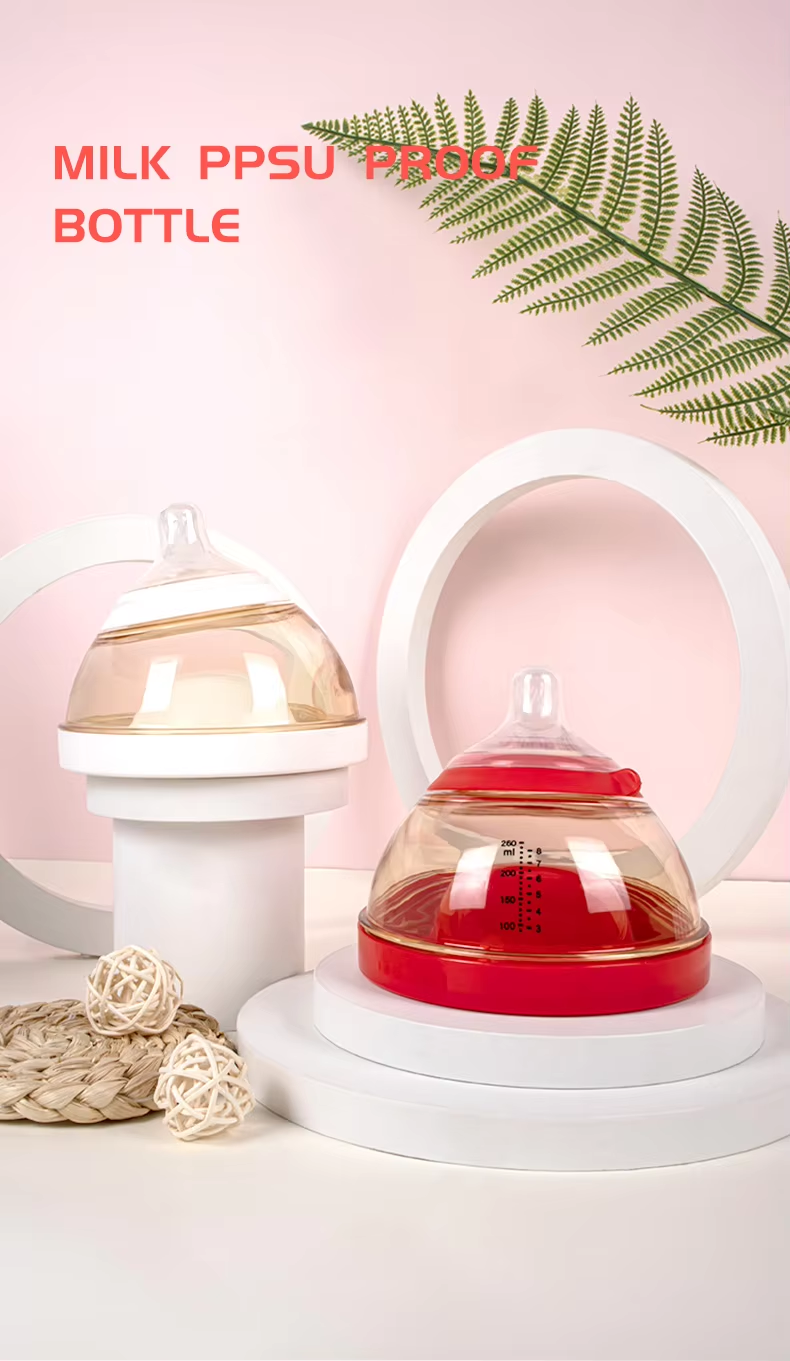 Премиум бебешко шише 260 мл