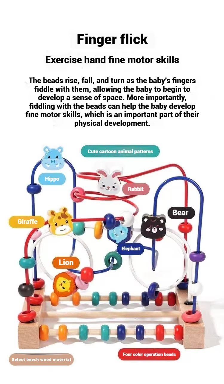 Монтесори играчка Плами