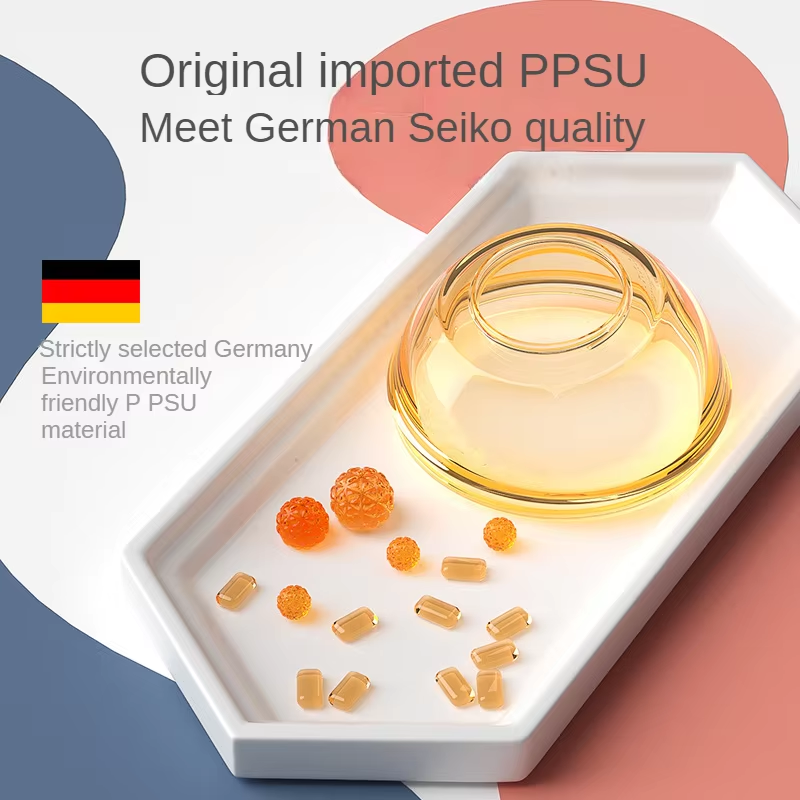 Премиум бебешко шише 260 мл