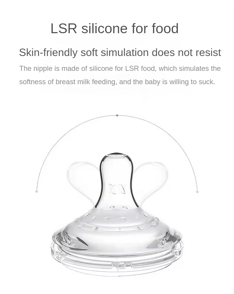 Премиум бебешко шише 260 мл