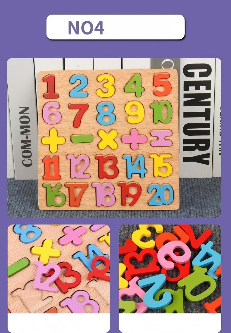 Монтесори - образователен дървен комплект от 8 части Dili