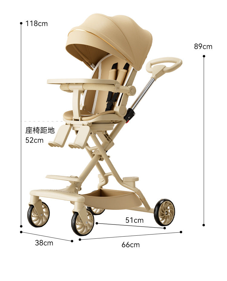 Многофункционална детска количка – Ултра лека и сгъваема - Зелен цвят