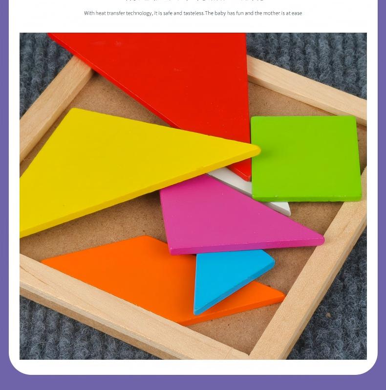 Монтесори - образователен дървен комплект от 8 части Dili