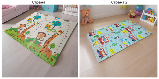 Килимче за игра Жираф - Влакче - 180см х 160см