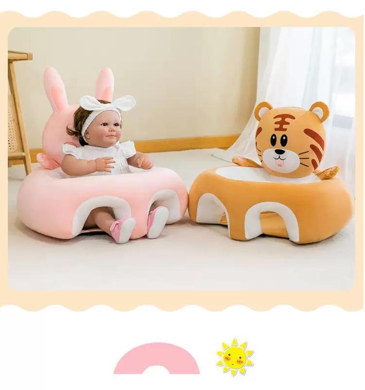 Бебешко кресло Ади - бежов цвят